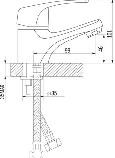 Смеситель для раковины Rossinka D40-11 Хром